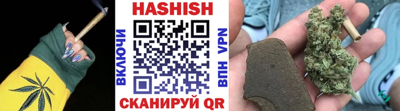 кракен как зайти  Вилючинск  Гашиш 40% ТГК 
