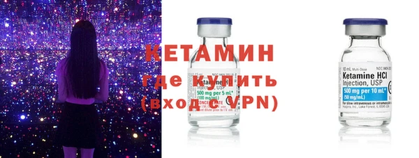 каннабис Верхний Тагил