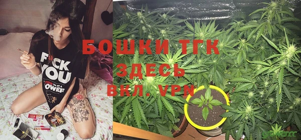 соль курить ск Верея