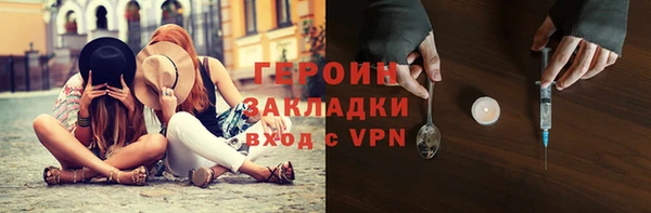 гидропоника Володарск