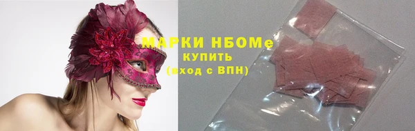 каннабис Верхний Тагил