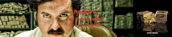 мескалин Ростов