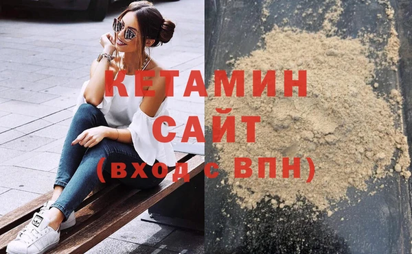 гидропоника Володарск