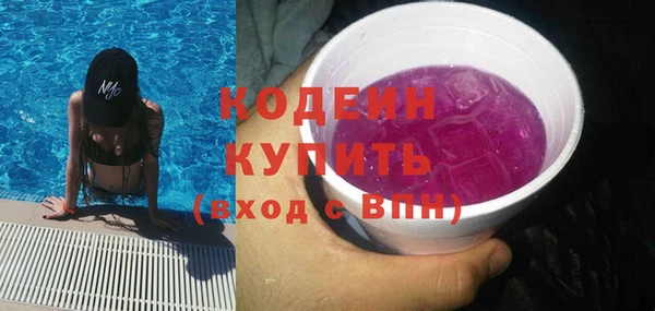 гидропоника Володарск