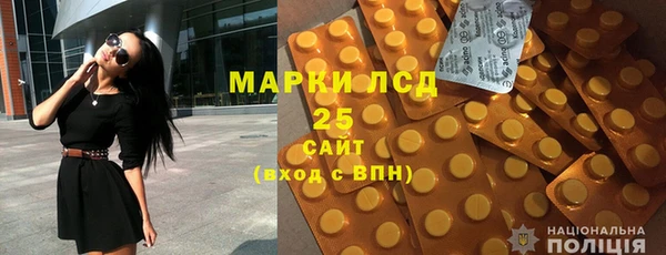 гидропоника Володарск