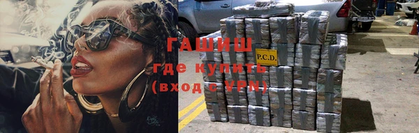 гидропоника Россошь